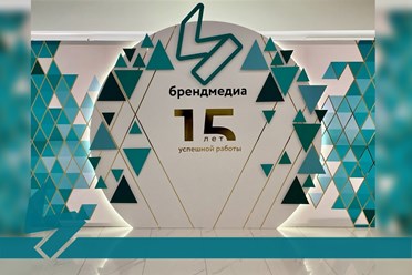 ФОТОЗОНЫ С ХАРАКТЕРОМ: эмоции, атмосфера и запоминающийся бренд. Подробнее: https://vk.com/brendmedia_72?w=wall-228156506_803