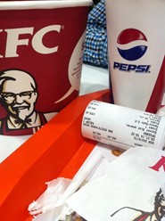 Фото компании  KFC, сеть ресторанов быстрого питания 16