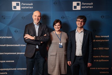 Фото компании ООО Личный капитал 7