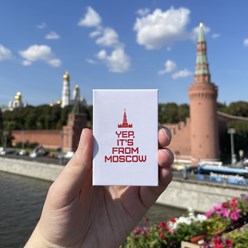 Магнит Yep, it&#39;s from Moscow с Крмелем