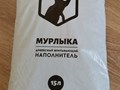 Фото компании ИП Непшекуева Эмма Ихсаровна 3