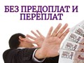 Фото компании ООО Дом Финансов 5