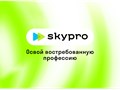 Фото компании ООО Skypro Колледж 1