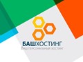 Качественный хостинг в Уфе