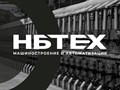 Фото компании ООО Нбтех 1