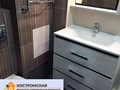 Фото компании  Костромская ремонтно - строительная 6