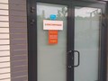 Фото компании  Постирушка 2