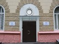 Фото компании  Центр развития и творчества "Пилигрим" при НИЕВ 2