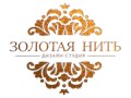 Путь к Вашему комфорту!