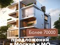 Фото компании  Temchenko58 6
