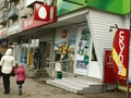 Фото компании  МТС, оператор мобильной связи 4