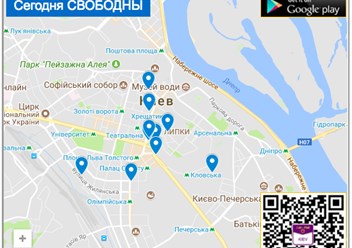 Монитор СВОБОДНЫХ КВАРТИР Киев - www.LetFlat.net