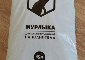 Фото компании ИП Непшекуева Эмма Ихсаровна 3