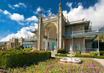 Фото компании  "Экскурсии в Ялте" 3