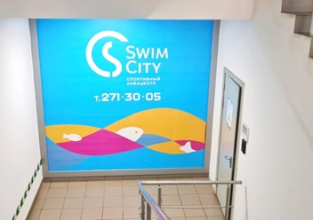 Фото компании  "Swim City" 4