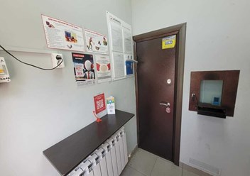 Фото компании ООО Ломбард-Л1 1