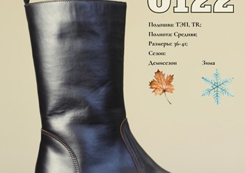 Фото компании ИП Азария 3