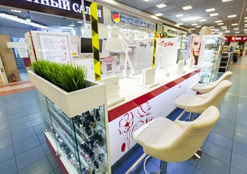 Фото компании  MyTime 1