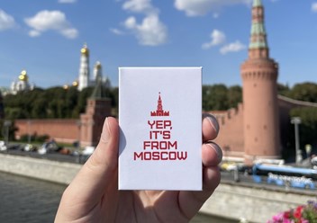 Магнит Yep, it&#39;s from Moscow с Крмелем