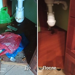 Фото компании  CleanOK 1