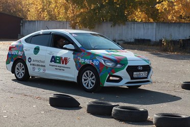 Фото компании ООО Автошкола АВМ 5