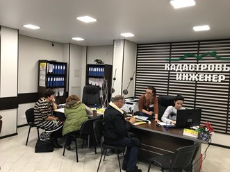 Фото компании ООО "Кадастровый Инженер" Москва 19