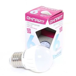 Фото компании ИП Электрика 97