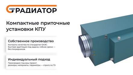 https://stradiator.com/