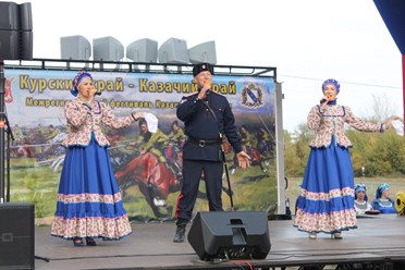 Казаки на Сейме - фестиваль