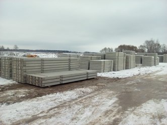 ООО «ЖБИ-Бетон Групп» +7 (499) 755-97-03 trade@gbi-bg.ru