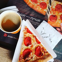 Фото компании ООО Додо Пицца 2