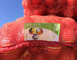 Фото компании ЗАО Новый век агротехнологий 6