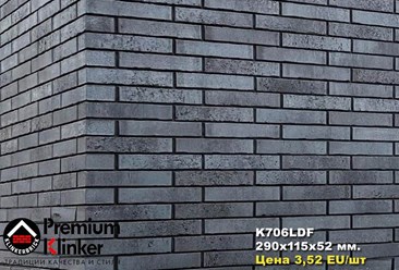 Фото компании ООО Техно-групп Ц 19