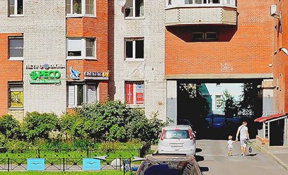 Вид офиса с ул. Савушкина д, 139