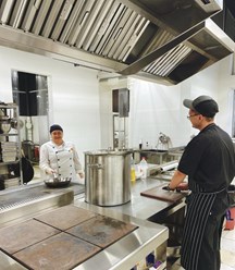 Производство