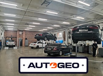 Фото компании ИП Автогео 1