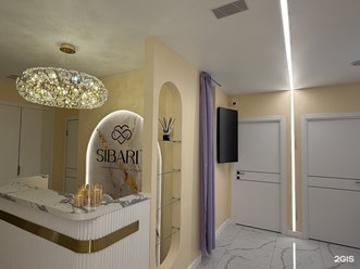 Фото компании ООО SIBARIT CLINIC 27