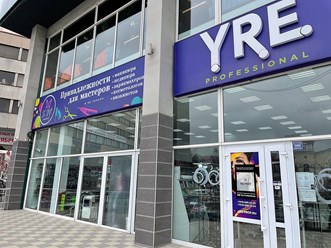 Фото компании  Y.R.E. Professional 3