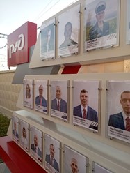 Фото компании  Рекламное агентство полного цикла «Аккорд» 10