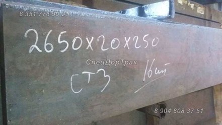 Фото компании  СпецДорТрак 8