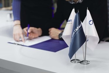 Фото компании ООО Эталон Гарант 3