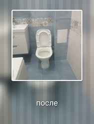 Фото компании ООО "Аванта - Клининг" Екатеринбург 3