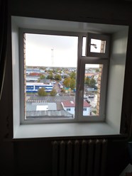 Окно в квартиру