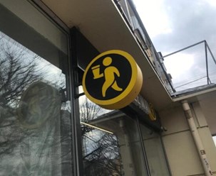 Фото компании  РЕКЛАМНЫЙ ЗАВОД 12