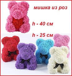 Фото компании ИП «Штучка» 1