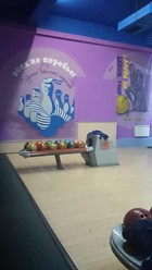 Фото компании  Бульвар, развлекательный комплекс 22