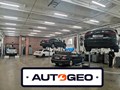Фото компании ИП Автогео 1