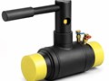 Фото компании  Valvestock 3