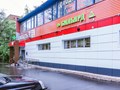 Фото компании ООО Пирамида 1