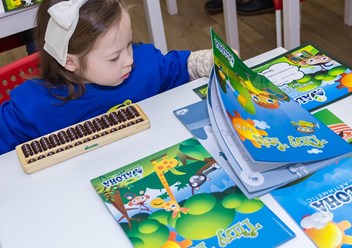 Фото компании  "ALOHA Mental Arithmetic" на  Староватутинском проезде 2